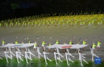 第十四届全运会开幕式在西安举行 - News.21cn.Com