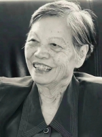 痛别！106岁著名护理专家黄爱廉辞世！她是广东人的骄傲 - 广东大洋网