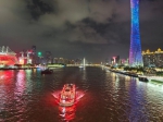 广州位列全国第一！全球首个游船领域的主题类指数发布 - 广东大洋网