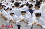 现场直击！首批184名医护进驻广州市国际健康驿站 - 广东大洋网