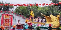 双节假期，广州近500场文旅系列活动打造幸福体验 - 广东大洋网