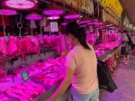 今年降了近4成！临近中秋节，广州猪肉价格继续下滑 - 广东大洋网