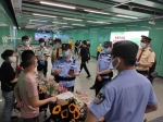 净化出行环境，广州公交警方持续开展地铁站口联合整治 - 广东大洋网