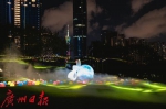 中秋夜，来城央草地上看一场浪漫的灯光秀 - 广东大洋网