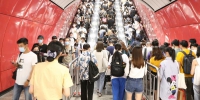 ​中秋假期广州地铁总客流达2275.5万人次 - 广东大洋网