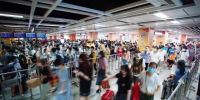 国庆假期地铁五天迟收1小时，9月30日客流预计破千万 - 广东大洋网