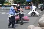 广州将为电动自行车安装电子牌照 - 广东大洋网