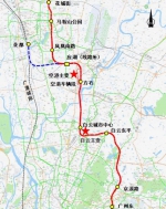 开通+开工！广州地铁18号线同日实现“双喜临门” - 广东大洋网