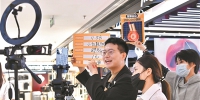 2021广州国际购物节拉开帷幕 - 广东大洋网
