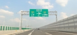 出行高峰早知道！广东高速、白云机场最新提示来了 - 广东大洋网