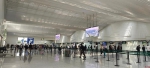 9月30日起，白云机场迎来国庆假期出行高峰 - 广东大洋网