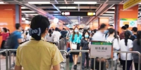 1076.67万人次！广州地铁昨天客运量再破千万 - 广东大洋网