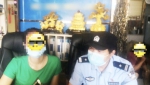 警方提醒：国庆假期，防骗意识不能放假 - 广东大洋网