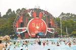 国庆假期广州主题乐园将跻身十大热点景区 - 广东大洋网