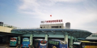 广州南汽车站加密班次应对返程客流高峰 - 广东大洋网
