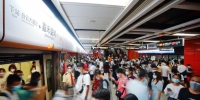 5日起迎返程客流，至7日广州地铁延迟1小时收车 - 广东大洋网