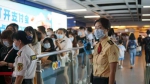 国庆7天假期广州地铁运客5022.7万人次 - 广东大洋网