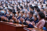 纪念辛亥革命110周年大会在京隆重举行 习近平发表重要讲话 - News.21cn.Com
