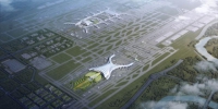 “十四五”期间，白云机场将30分钟直达中心城区 - 广东大洋网