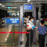 广交会期间地铁安检更严，八号线将增加上线列车 - 广东大洋网