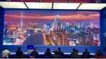 广州新版城市宣传片演绎“老城市 新活力”的幸福交响 - 广东大洋网