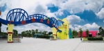 广州市儿童公园宣布恢复开放 - 广东大洋网