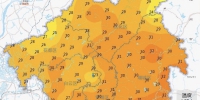 前方预警！下半年来最强冷空气发货中！广州气温将跌破2字头 - 广东大洋网
