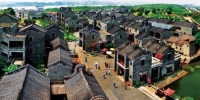 广州这座800年古村，迈进文旅融合发展！ - 广东大洋网