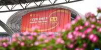 重整行装再出发——“中国第一展”率先恢复线下展让世界分享中国机遇 - News.21cn.Com