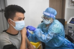 广州：新冠疫苗加强针接种工作进行时 - News.21cn.Com