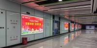 广州地铁七号线西延段首批车站移交运营调试 - 广东大洋网
