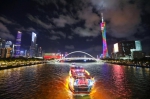 6月以来游客量达160万人次 海心桥成“网红打卡点” - 广东大洋网