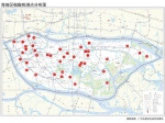 @海珠街坊：近期有涉疫地区旅居史人员主动报备、核酸检测 - 广东大洋网