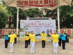 广州海珠已完成1万多针剂长者免费流感疫苗接种 - 广东大洋网