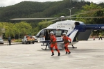 厉害了！“120”高空出动，广州航空医疗救援演练很飒！ - 广东大洋网