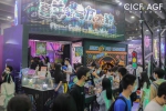 14年推陈出新，展会陪伴广州动漫游戏产业成长 - 广东大洋网