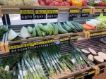 广州：主力品种蔬菜价格基本稳定 - 广东大洋网