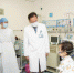 8岁女孩创纪录！华南最小龄双肺移植在省医成功出院 - 广东大洋网