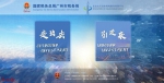 广州税务启动“走出去引进来税收服务中心” - 广东大洋网