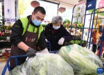 北京超市：冬储菜上市销售忙 - News.21cn.Com