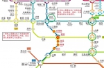 二号线江泰路-广州南站双向延误，目前故障已排除 - 广东大洋网