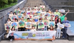 “我的城市我的家”创意绘画活动（东莞站）举办 - 新浪广东