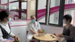 乳腺癌患者在省妇幼有“新家”啦！ - 广东大洋网