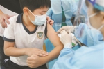 天河区小学有序接种新冠疫苗，小朋友们表现很勇敢 - 广东大洋网