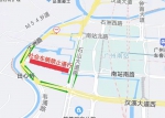 请注意！广州南站这条路实行社会车辆禁行 - 广东大洋网