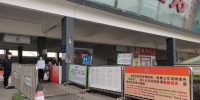 提醒！今起广州公交站场恢复进站亮码 - 广东大洋网