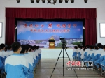 澄海苏北中学举行七十五周年校庆系列活动现场。 作者 林大森 - 中国新闻社广东分社主办