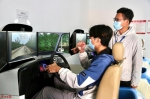 《广州市机动车驾驶员培训管理办法》正在征求意见 - 广东大洋网