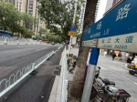广州212处路口已设非机动车通道 - 广东大洋网