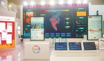 中国网络媒体论坛开启，找寻正能量的“流量密码” - 广东大洋网